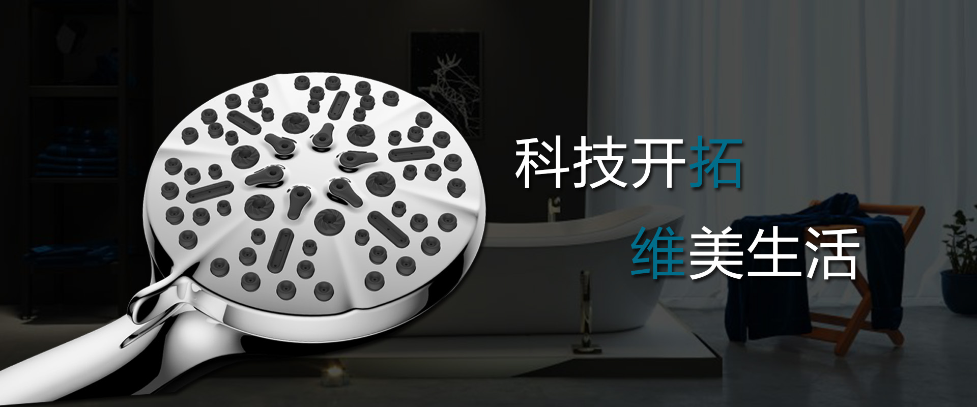 通欄圖片2