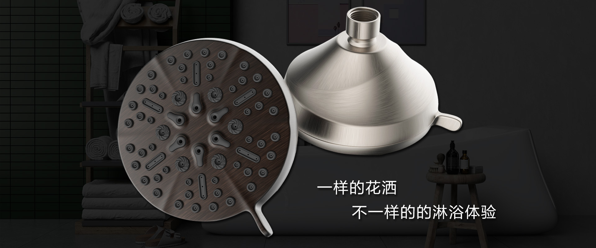 通欄圖片